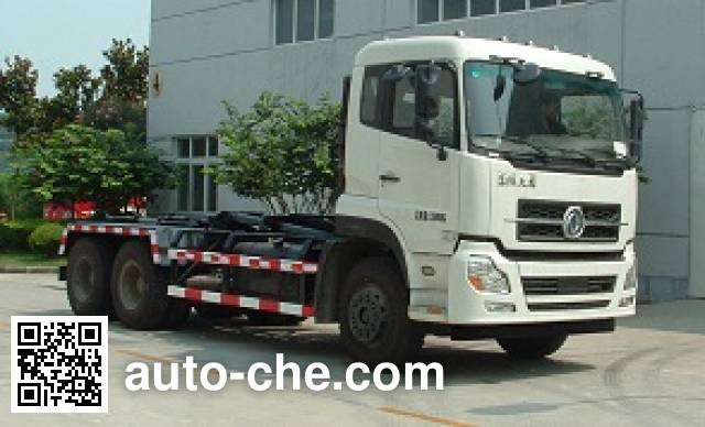 Мусоровоз с отсоединяемым кузовом Dongfang Qiyun QYH5250ZXX5N