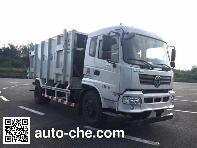 Мусоровоз с уплотнением отходов Zhongte QYZ5160ZYS5