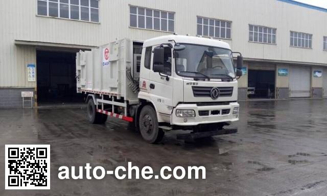 Мусоровоз с уплотнением отходов Zhongte QYZ5161ZYS4