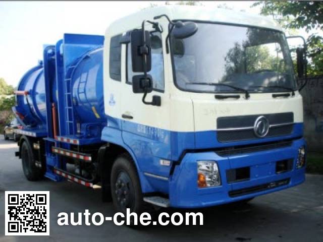 Мусоровоз с уплотнением отходов Baoshan SBH5110ZYS