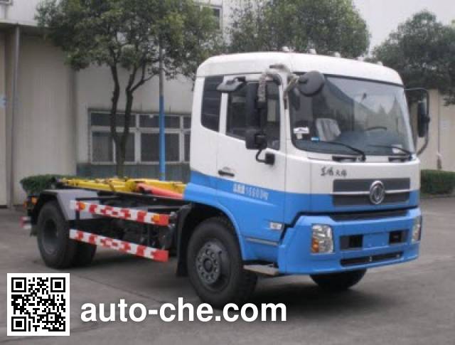 Мусоровоз с отсоединяемым кузовом Baoshan SBH5160ZXX