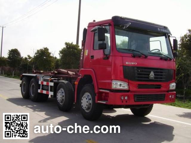 Мусоровоз с отсоединяемым кузовом Baoshan SBH5310ZXX