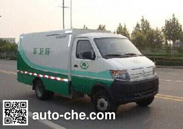 Электрический герметичный мусоровоз для мусора в контейнерах Changan SC5035XTYDAEV