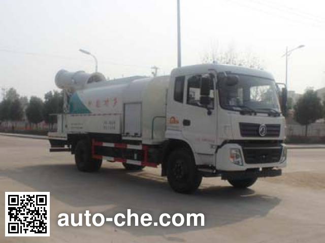 Пылеподавляющая машина Runli Auto SCS5160TDYEQ5