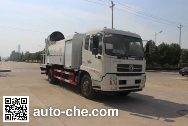 Пылеподавляющая машина Runli Auto SCS5181TDYDFH