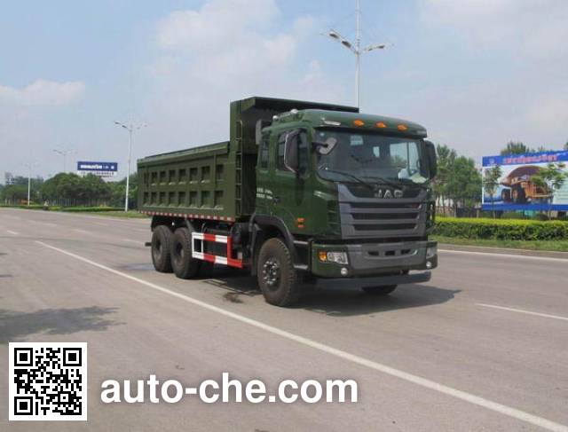 Самосвал мусоровоз Shengyue SDZ5254ZLJ