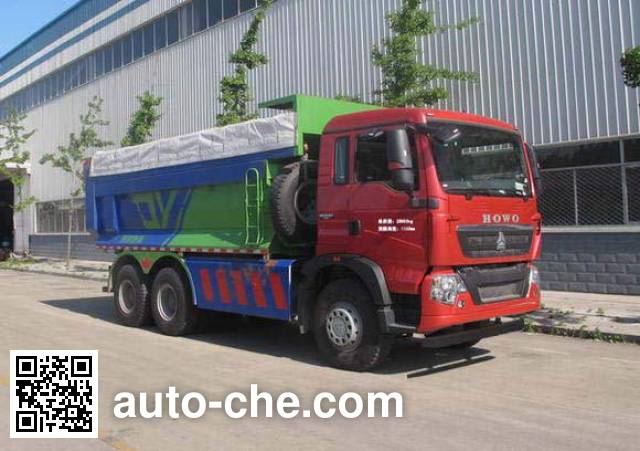 Самосвал мусоровоз Shengyue SDZ5257ZLJ