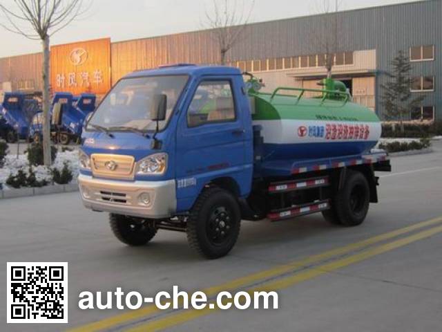 Низкоскоростная автоцистерна Shifeng SF1720G