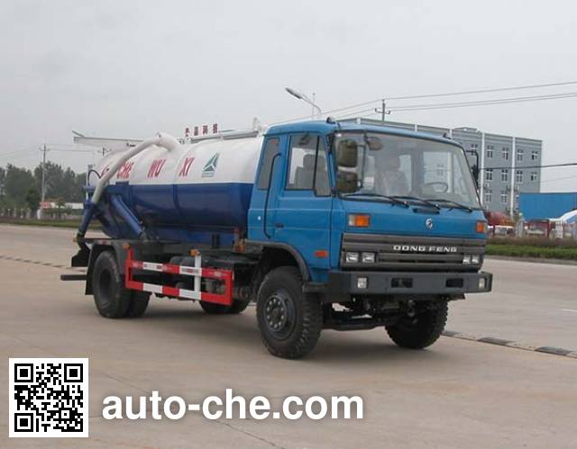 Вакуумная илососная машина Sinotruk Huawin SGZ5150GXWEQ3