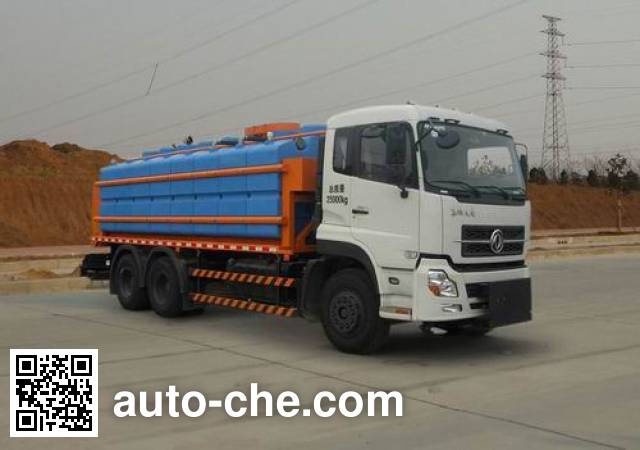 Снегоуборочная машина Sinotruk Huawin SGZ5250TCXD4A11