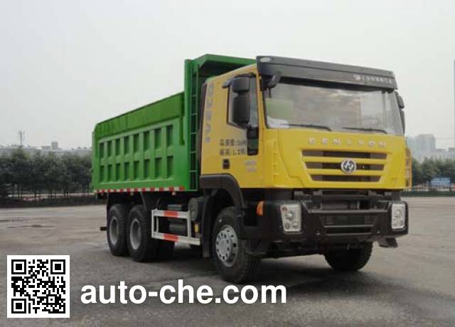 Самосвал мусоровоз Sinotruk Huawin SGZ5250ZLJCQ4