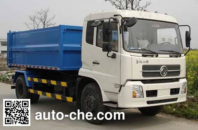 Самосвал мусоровоз Shanghuan SHW5161ZLJ