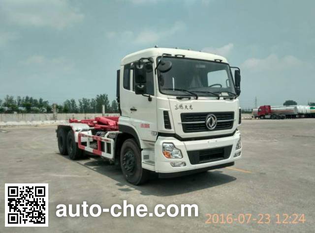 Мусоровоз с отсоединяемым кузовом Dahenghui SJQ5250ZXX