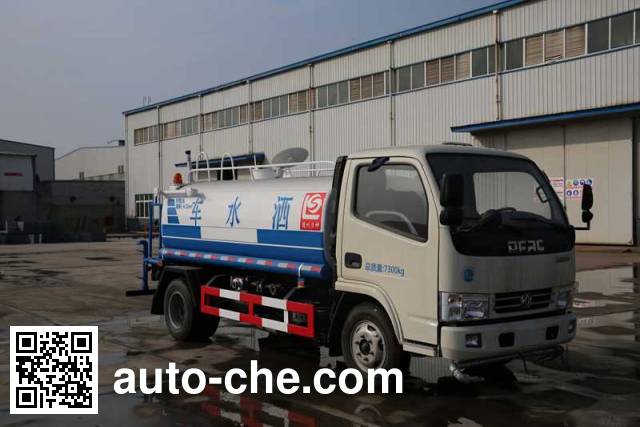 Поливальная машина (автоцистерна водовоз) Xingshi SLS5070GSSD4