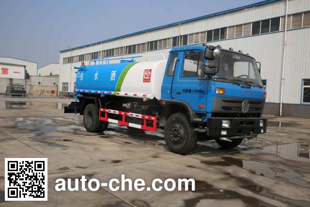 Поливальная машина (автоцистерна водовоз) Xingshi SLS5161GSSE4