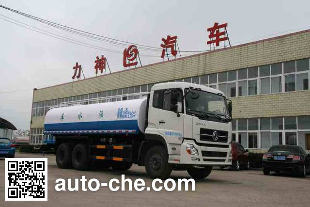Поливальная машина (автоцистерна водовоз) Xingshi SLS5250GSSD5