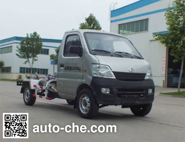 Мусоровоз с отсоединяемым кузовом Senyuan (Henan) SMQ5025ZXX