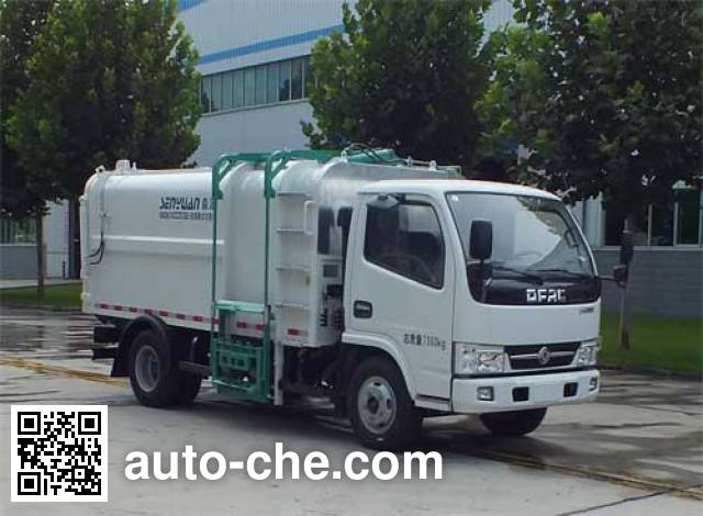 Мусоровоз с механизмом самопогрузки Senyuan (Henan) SMQ5070ZZZEQE5