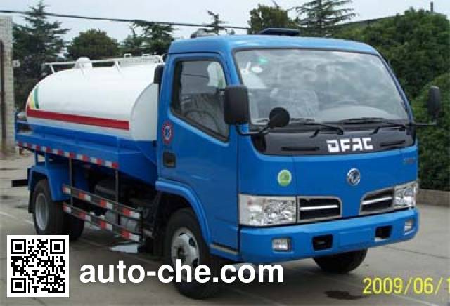 Автомобиль для обслуживания биогазовых установок Senyuan (Henan) SMQ5080GXE
