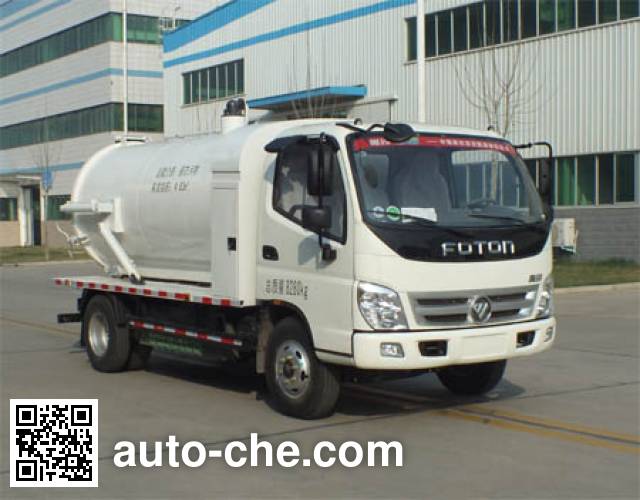 Илососная машина Senyuan (Henan) SMQ5081GXW