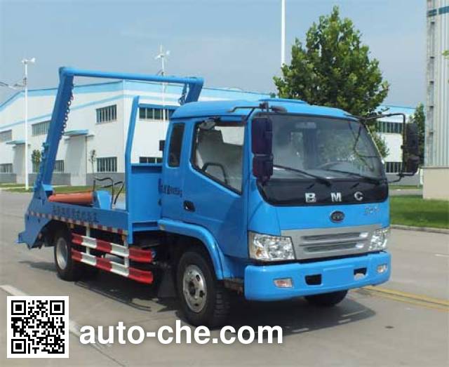 Самосвал бункеровоз Senyuan (Henan) SMQ5083ZBS