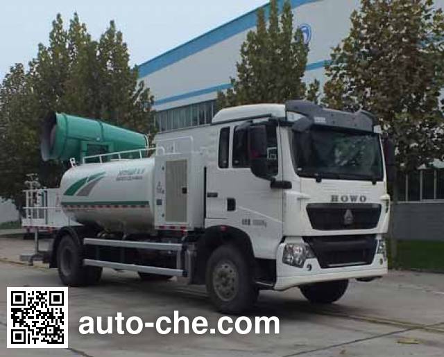 Пылеподавляющая машина Senyuan (Henan) SMQ5160TDYZZE5