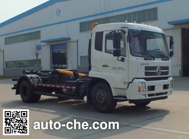 Мусоровоз с отсоединяемым кузовом Senyuan (Henan) SMQ5160ZXXDFE5