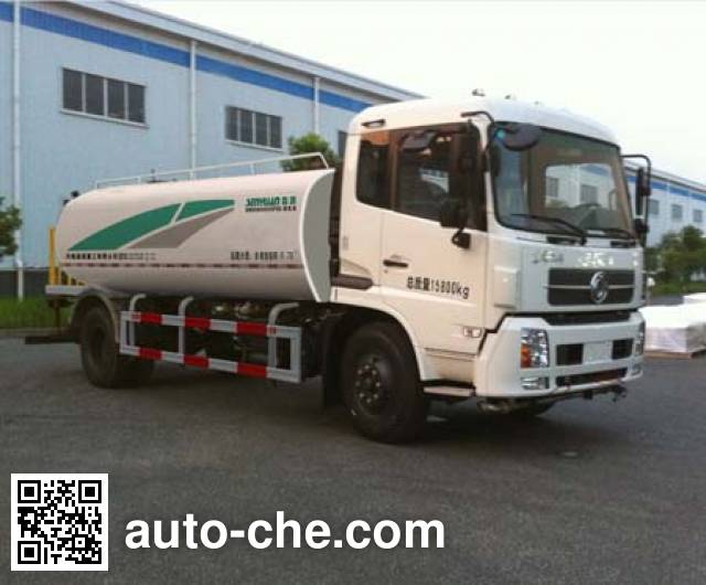 Поливо-моечная машина Senyuan (Henan) SMQ5161GQXDFE5