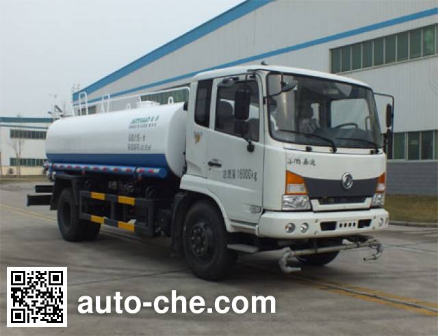 Поливальная машина (автоцистерна водовоз) Senyuan (Henan) SMQ5161GSS