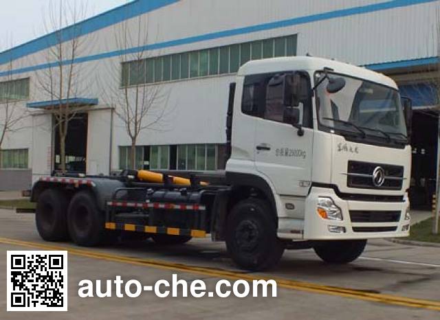 Мусоровоз с отсоединяемым кузовом Senyuan (Henan) SMQ5250ZXXDFE5