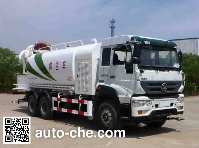 Пылеподавляющая машина Lufeng ST5250TDYC