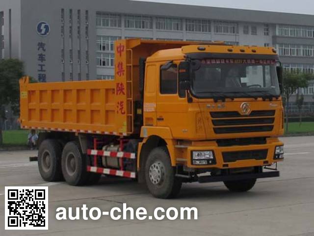 Самосвал мусоровоз Shacman SX5250ZLJDB3841A