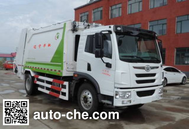 Мусоровоз с уплотнением отходов Xinhuachi THD5161ZYSC5