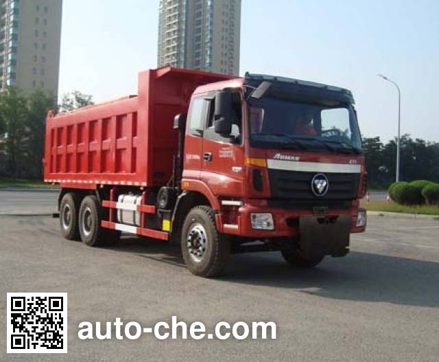 Снегоуборочная машина CIMC Tonghua THT5250TCXBJ