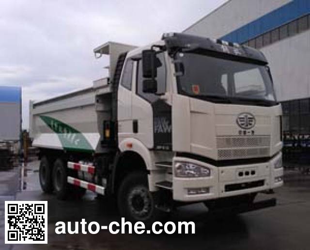 Самосвал мусоровоз Tongxin TX5250ZLJCA4T5U