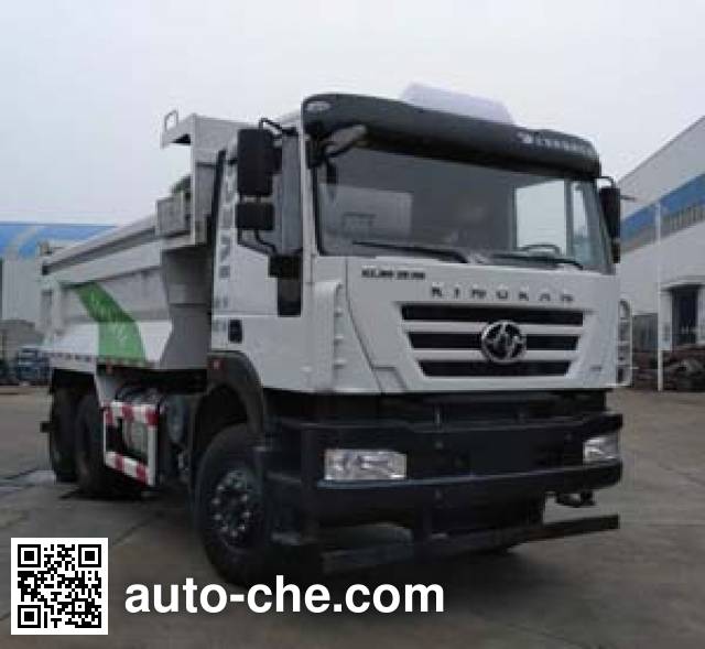 Самосвал мусоровоз Tongxin TX5250ZLJCQ4T5U