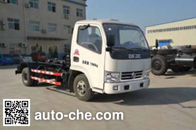 Мусоровоз с отсоединяемым кузовом Zhonghua Tongyun TYJ5070ZXX