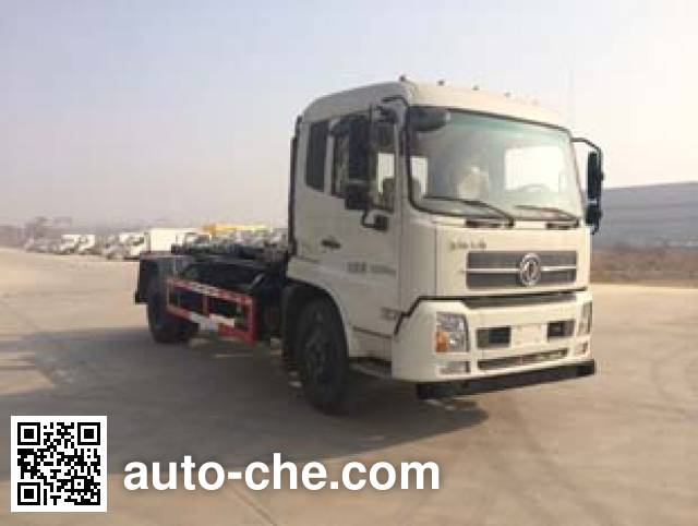 Мусоровоз с отсоединяемым кузовом Zhonghua Tongyun TYJ5160ZXX