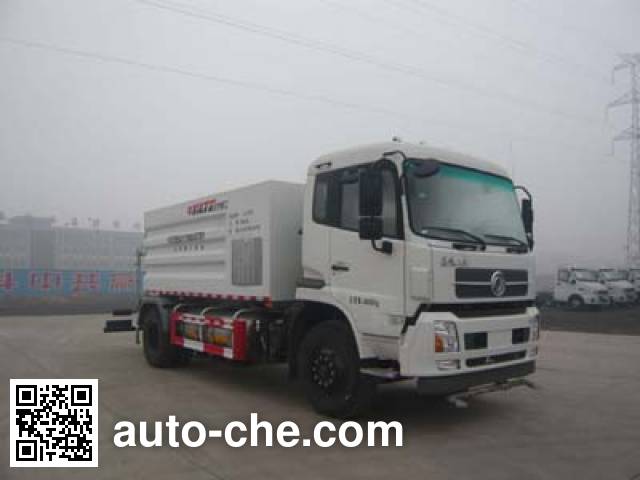 Пылеподавляющая машина Yate YTZG TZ5160TDYGE