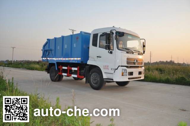 Самосвал мусоровоз Jinyinhu WFA5160ZLJE