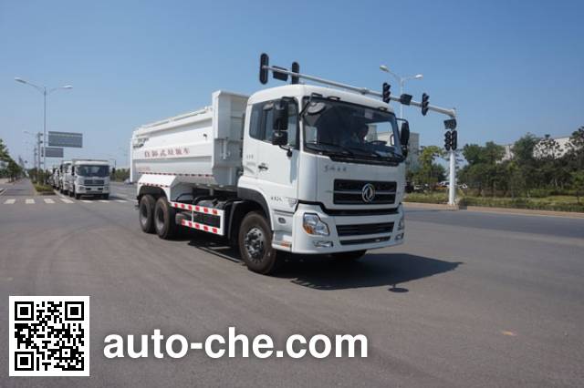 Мусоровоз Wugong WGG5250ZLJE5