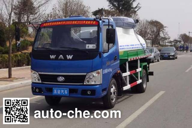 Низкоскоростная автоцистерна Wuzheng WAW WL4025G-1