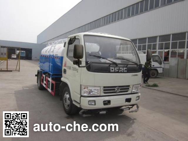 Поливальная машина (автоцистерна водовоз) Huangguan WZJ5070GSSE4