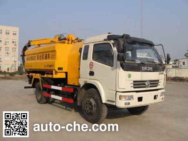 Комбинированная каналопромывочная машина Huangguan WZJ5100GST