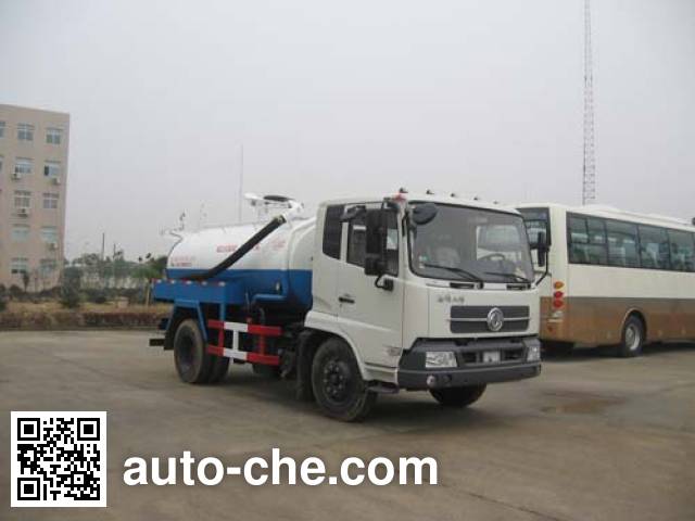 Вакуумная машина Huangguan WZJ5120GXE