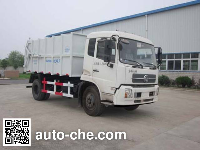 Самосвал мусоровоз Huangguan WZJ5120ZLJ