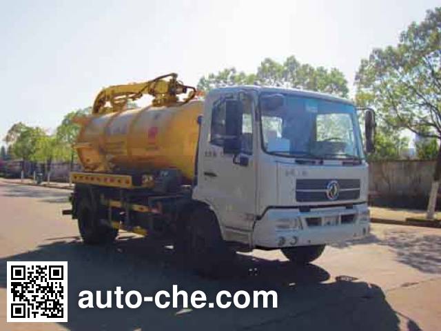 Илососная машина Huangguan WZJ5121GXWE4