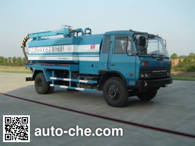 Комбинированная каналопромывочная машина Huangguan WZJ5140GST