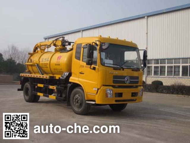 Илососная машина Huangguan WZJ5160GXWE4