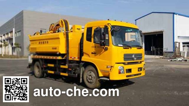 Комбинированная каналопромывочная машина Huangguan WZJ5161GST